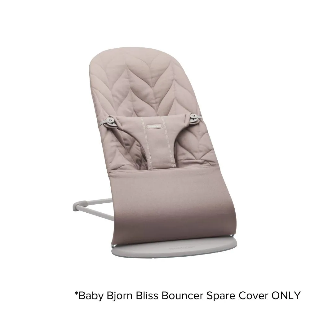 Baby Bjorn Spare Cover For Bliss Bouncer