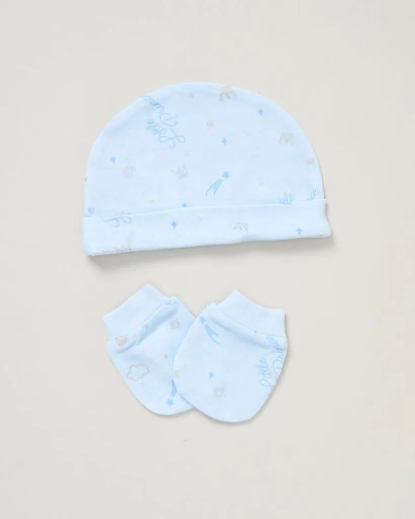 Baby Boy Clothing Gifts Set 'Little Prince'