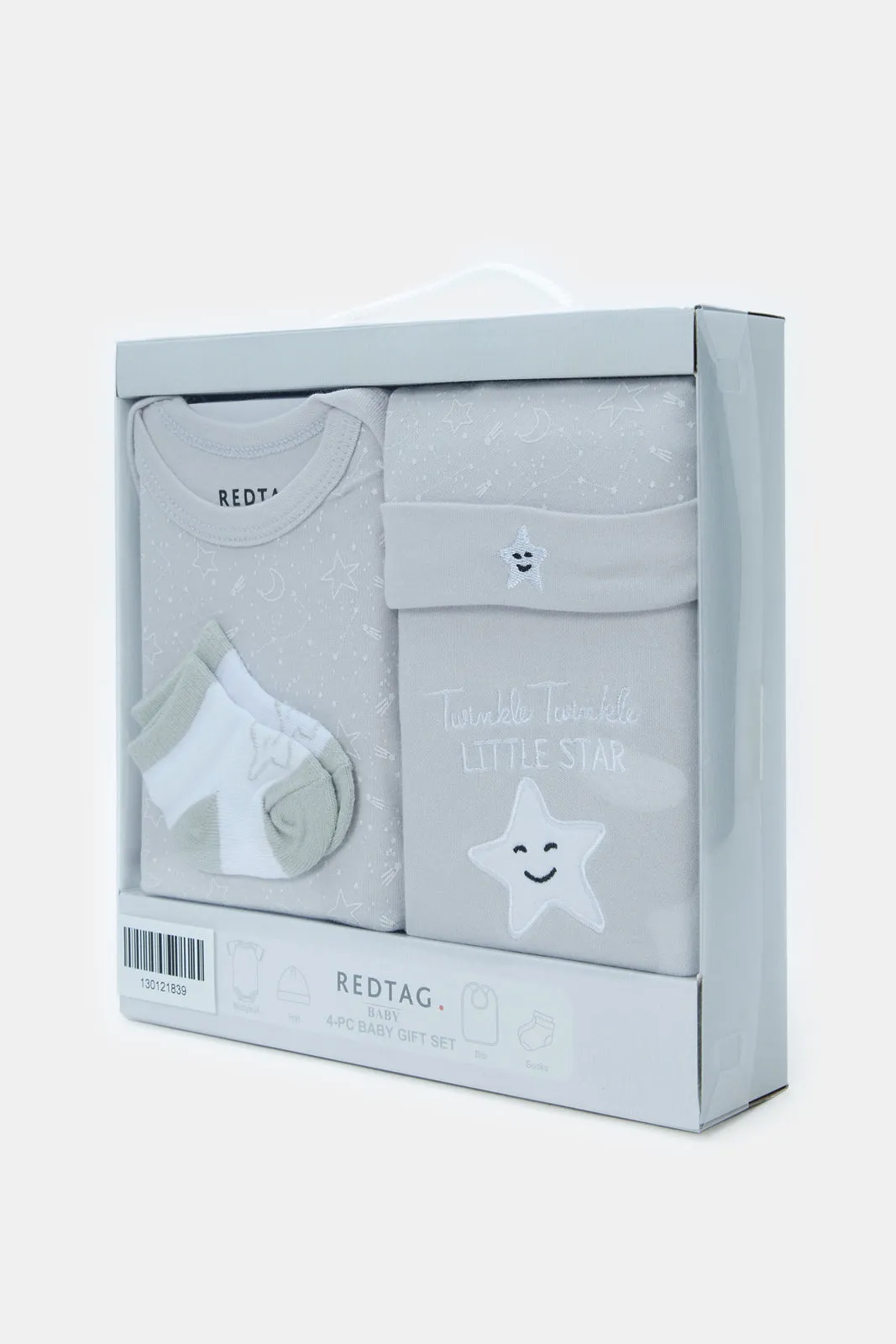 Baby Grey Printed Gift Set (4Piece)